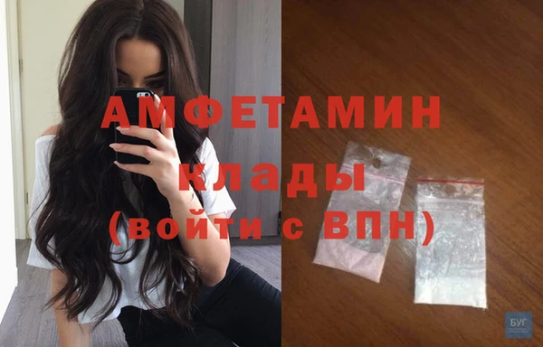 MESCALINE Абдулино