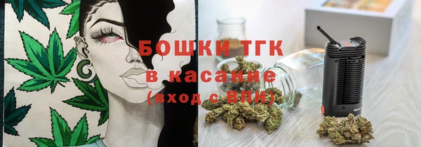каннабис Абинск