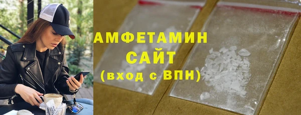 MESCALINE Абдулино