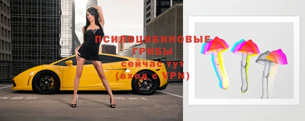MESCALINE Абдулино