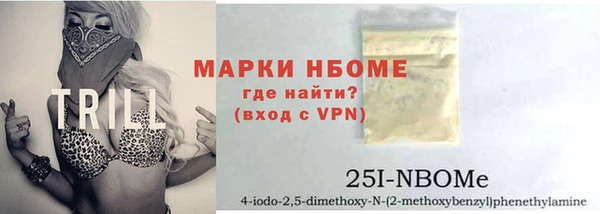 каннабис Абинск