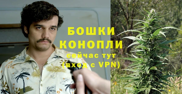 MESCALINE Абдулино