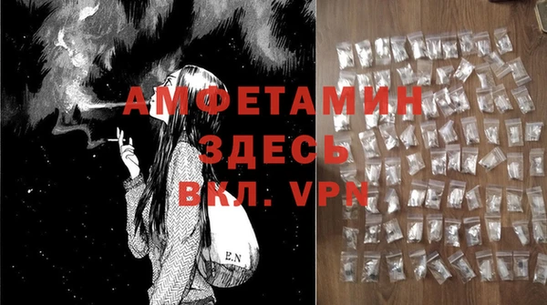 MESCALINE Абдулино