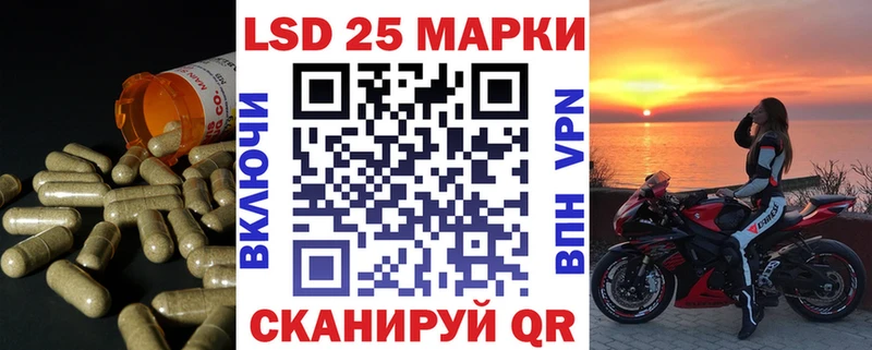 KRAKEN рабочий сайт  Химки  LSD-25 экстази кислота 