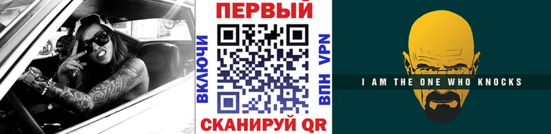 omg вход  Химки  Первитин мет 