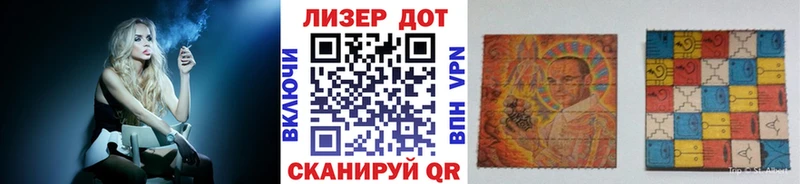 мега вход Химки Марки NBOMe 1,8мг