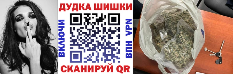 KRAKEN ссылка Химки Конопля AK-47 где можно купить